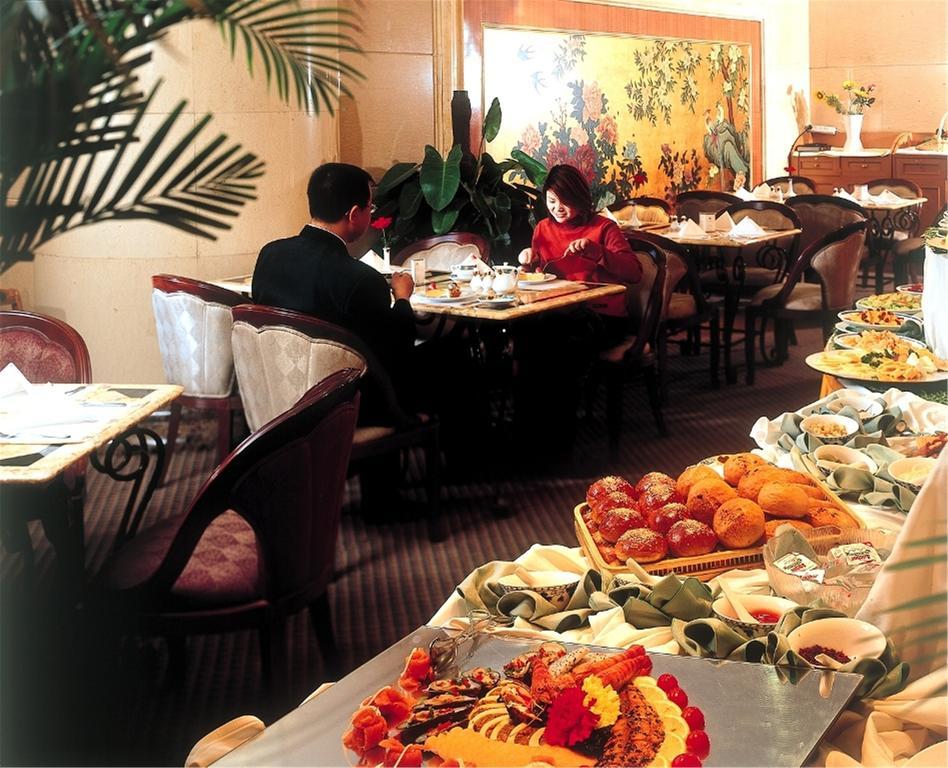 Guangzhou Hotel Пекин Экстерьер фото